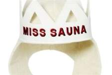 EE 1056KV                6 mm, 800 gm2 100 % wool