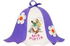 LT 3131VS              2 mm, 500 gm2 100%  coloured wool,felt