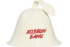 RU 4004VV                6 mm, 800 gm2 100 % wool