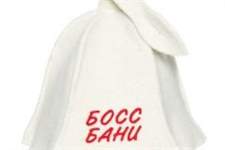 RU 4006VV                6 mm, 800 gm2 100 % wool