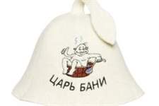 RU 4008VV                6 mm, 800 gm2 100 % wool