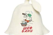 RU 4010VV                6 mm, 800 gm2 100 % wool