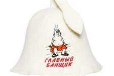 RU 4011VV                6 mm, 800 gm2 100 % wool