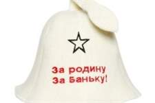 RU 4013VV                6 mm, 800 gm2 100 % wool