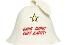 RU 4014VV                6 mm, 800 gm2 100 % wool