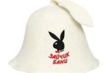 RU 4015VV                6 mm, 800 gm2 100 % wool