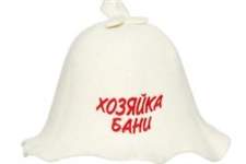 RU 4020VV                6 mm, 800 gm2 100 % wool