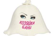 RU 4022VV                6 mm, 800 gm2 100 % wool