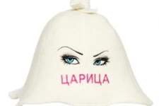 RU 4024VV                6 mm, 800 gm2 100 % wool