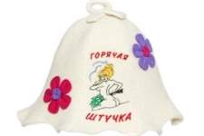 RU 4025VV                6 mm, 800 gm2 100 % wool