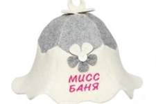 RU 4026VV                6 mm, 800 gm2 100 % wool