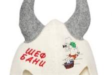 RU 4031RV                6 mm, 800 gm2 100 % wool