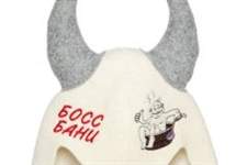 RU 4033RV                6 mm, 800 gm2 100 % wool