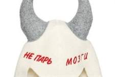 RU 4035RV                6 mm, 800 gm2 100 % wool