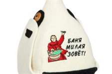 RU 4041NV          6 mm, 800 gm2 100 % wool