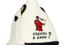 RU 4042NV          6 mm, 800 gm2 100 % wool