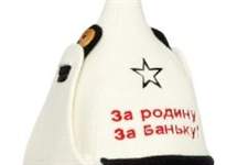 RU 4044NV           6 mm, 800 gm2 100 % wool