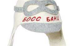 RU 4046NV           6 mm, 800 gm2 100 % wool