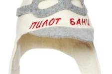 RU 4047NV           6 mm, 800 gm2 100 % wool