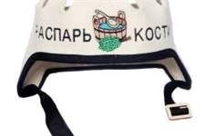 RU 4048HV           6 mm, 800 gm2 100 % wool