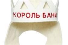 RU 4049KV           6 mm, 800 gm2 100 % wool