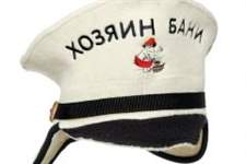 RU 4054FV            6 mm, 800 gm2 100 % wool