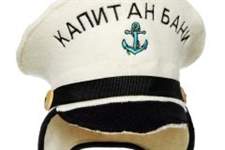 RU 4055FV            6 mm, 800 gm2 100 % wool