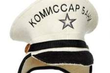 RU 4056FV            6 mm, 800 gm2 100 % wool