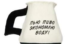 RU 4058BV            6 mm, 800 gm2 100 % wool