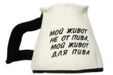 RU 4059BV            6 mm, 800 gm2 100 % wool