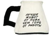 RU 4060BV            6 mm, 800 gm2 100 % wool