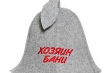 RU 4066VP           4 mm, 600 gm2 40 % wool, 60 % polyester