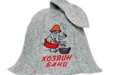 RU 4067VP            4 mm, 600 gm2 40 % wool, 60 % polyester