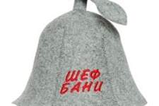 RU 4068VP            4 mm, 600 gm2 40 % wool, 60 % polyester