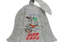 RU 4069VP            4 mm, 600 gm2 40 % wool, 60 % polyester