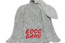 RU 4070VP            4 mm, 600 gm2 40 % wool, 60 % polyester