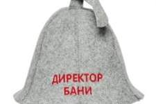 RU 4071VP            4 mm, 600 gm2 40 % wool, 60 % polyester