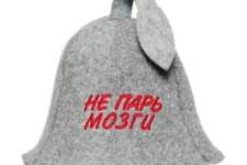 RU 4072VP            4 mm, 600 gm2 40 % wool, 60 % polyester