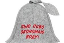 RU 4074VP            4 mm, 600 gm2 40 % wool, 60 % polyester