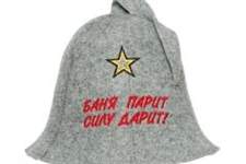 RU 4075VP            4 mm, 600 gm2 40 % wool, 60 % polyester