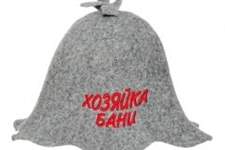 RU 4077VP           4 mm, 600 gm2 40 % wool, 60 % polyester