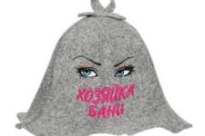 RU 4078VP            4 mm, 600 gm2 40 % wool, 60 % polyester