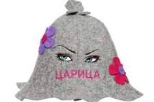 RU 4079VP            4 mm, 600 gm2 40 % wool, 60 % polyester