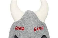 RU 4085RP            4 mm, 600 gm2 40 % wool, 60 % polyester