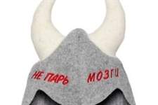 RU 4087RP           4 mm, 600 gm2 40 % wool, 60 % polyester