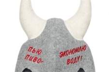 RU 4088RP            4 mm, 600 gm2 40 % wool, 60 % polyester