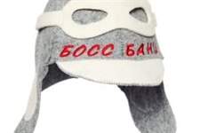 RU 4090AP           4 mm, 600 gm2 40 % wool, 60 % polyester