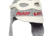 RU 4091AP            4 mm, 600 gm2 40 % wool, 60 % polyester