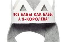 RU 4092KP            4 mm, 600 gm2 40 % wool, 60 % polyester