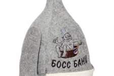 RU 4093NP           4 mm, 600 gm2 40 % wool, 60 % polyester